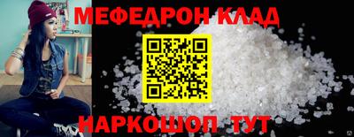 марки lsd Будённовск