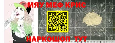 амф Бугуруслан