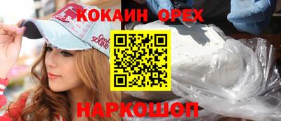 амф Бугуруслан