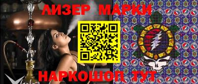 амф Бугуруслан