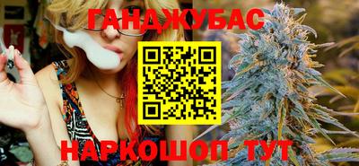 амф Бугуруслан