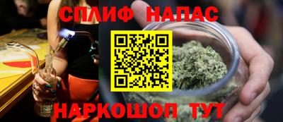 амф Бугуруслан