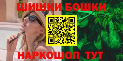 марки lsd Будённовск