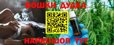 mdpv Бузулук
