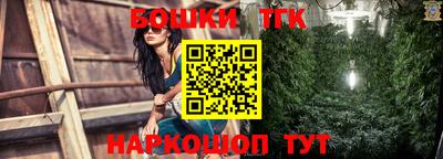 mdpv Бузулук