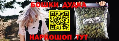 mdpv Бузулук