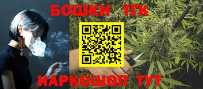марки lsd Будённовск