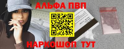 амф Бугуруслан