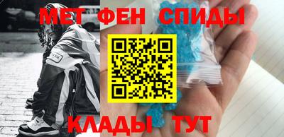 марки lsd Будённовск