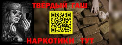 mdpv Бузулук