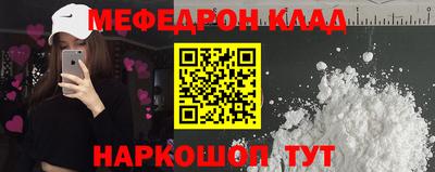 амф Бугуруслан
