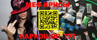 марки lsd Будённовск